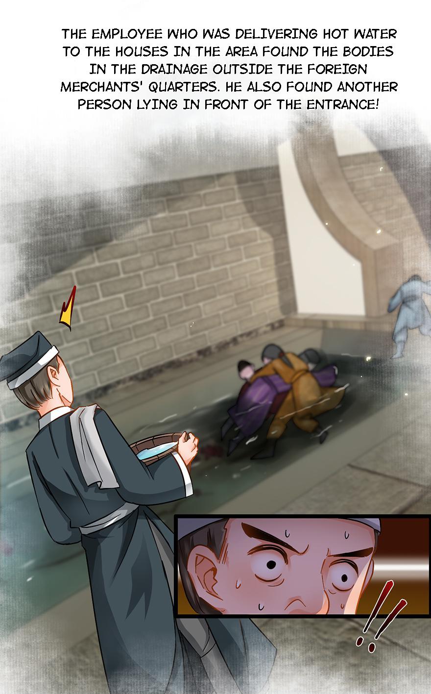The Ace Undercover of Southern Song chapter 42 - page 7