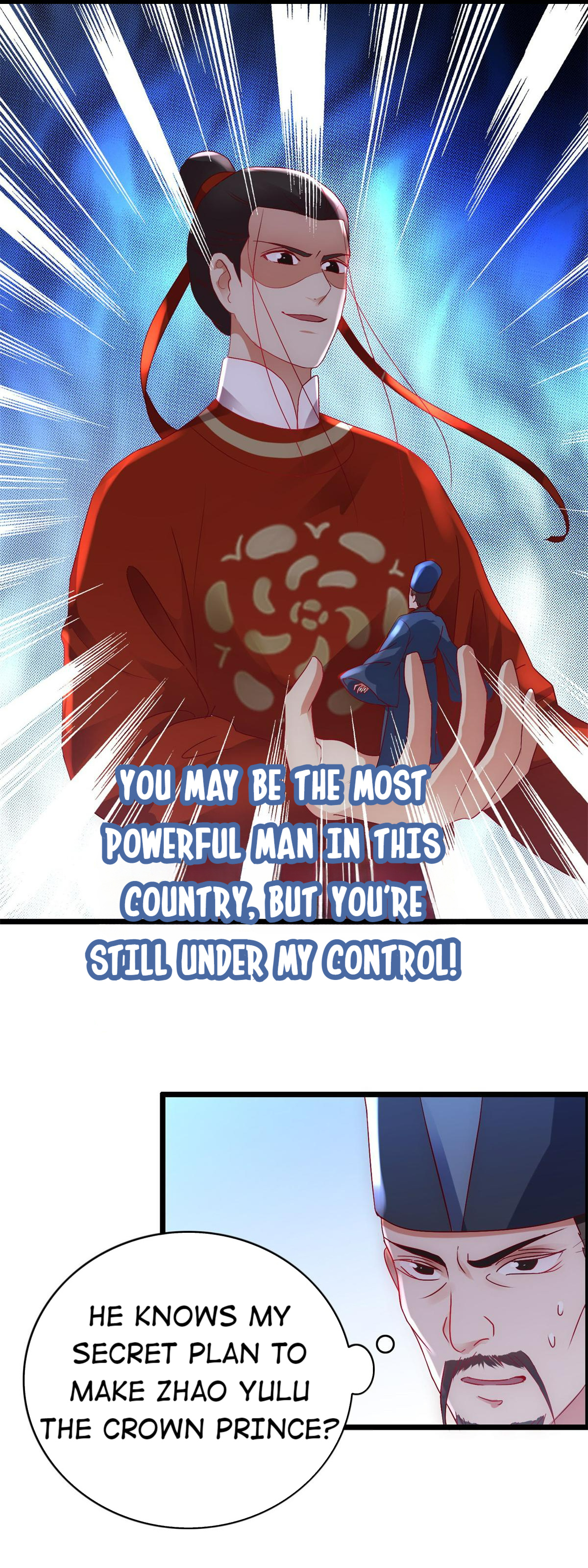 The Ace Undercover of Southern Song chapter 129 - page 2