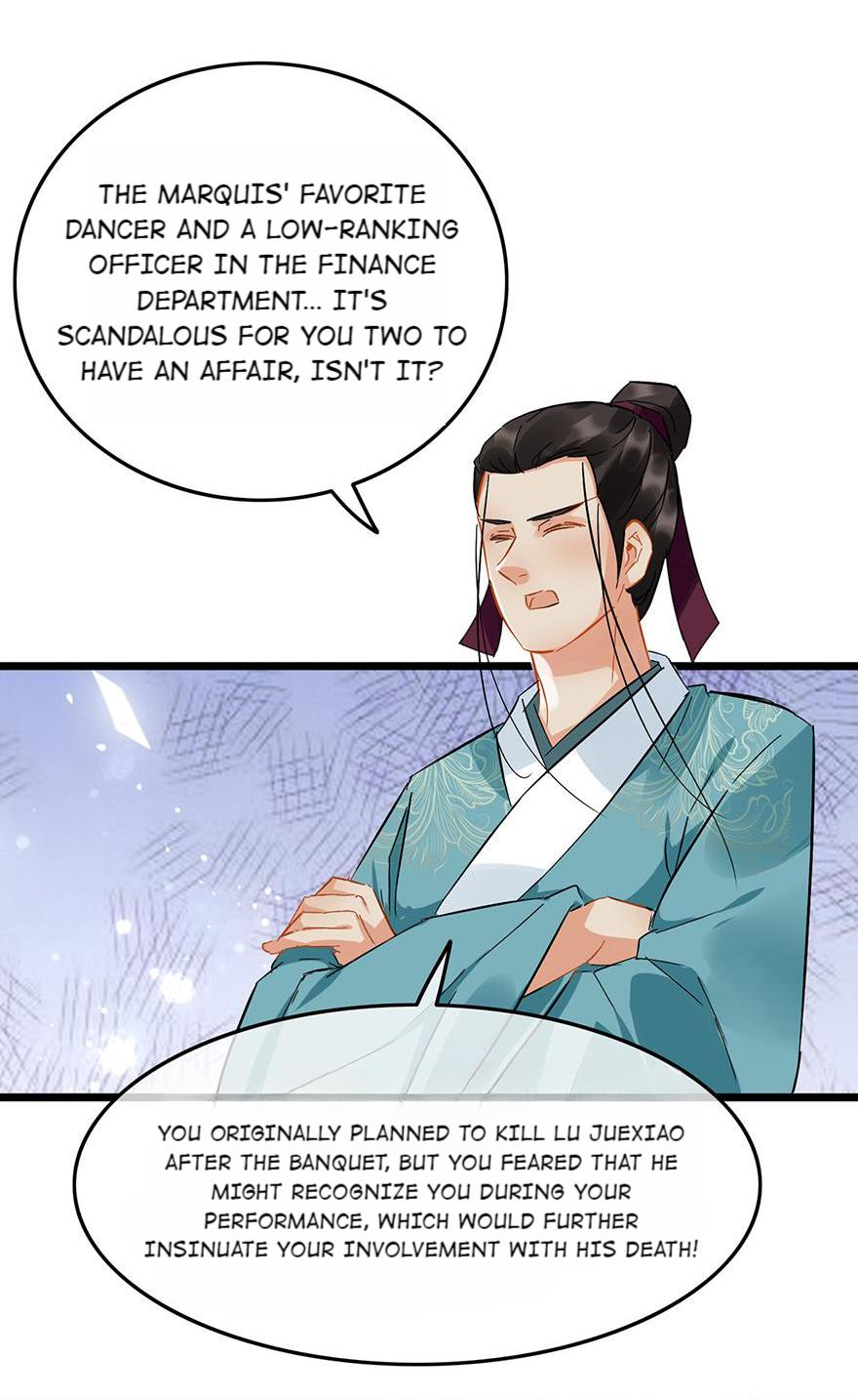The Ace Undercover of Southern Song chapter 93 - page 13