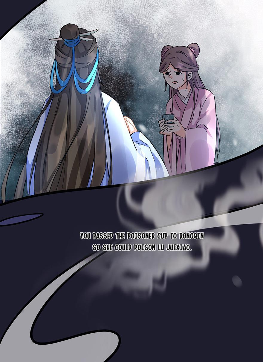 The Ace Undercover of Southern Song chapter 93 - page 15