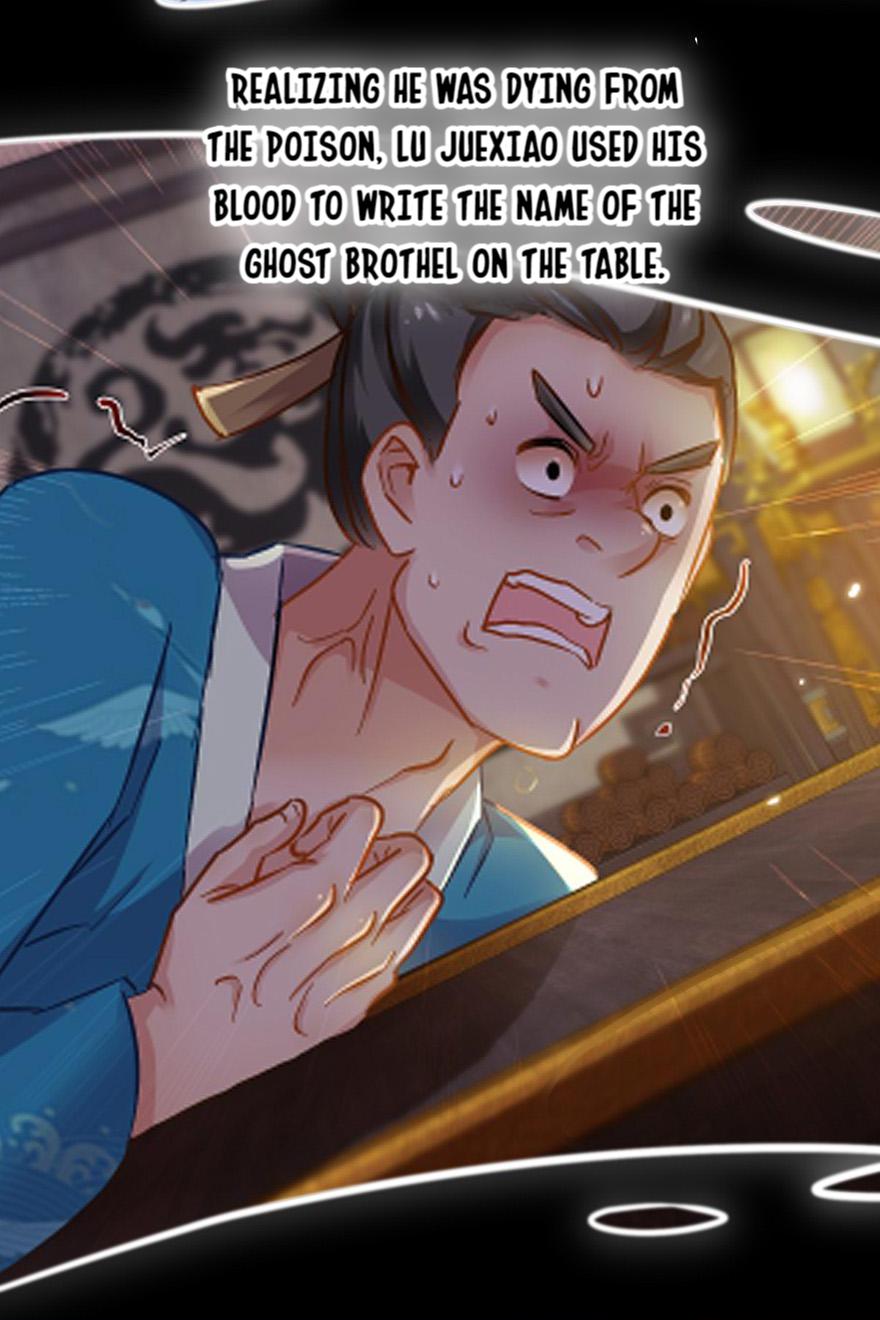 The Ace Undercover of Southern Song chapter 93 - page 17