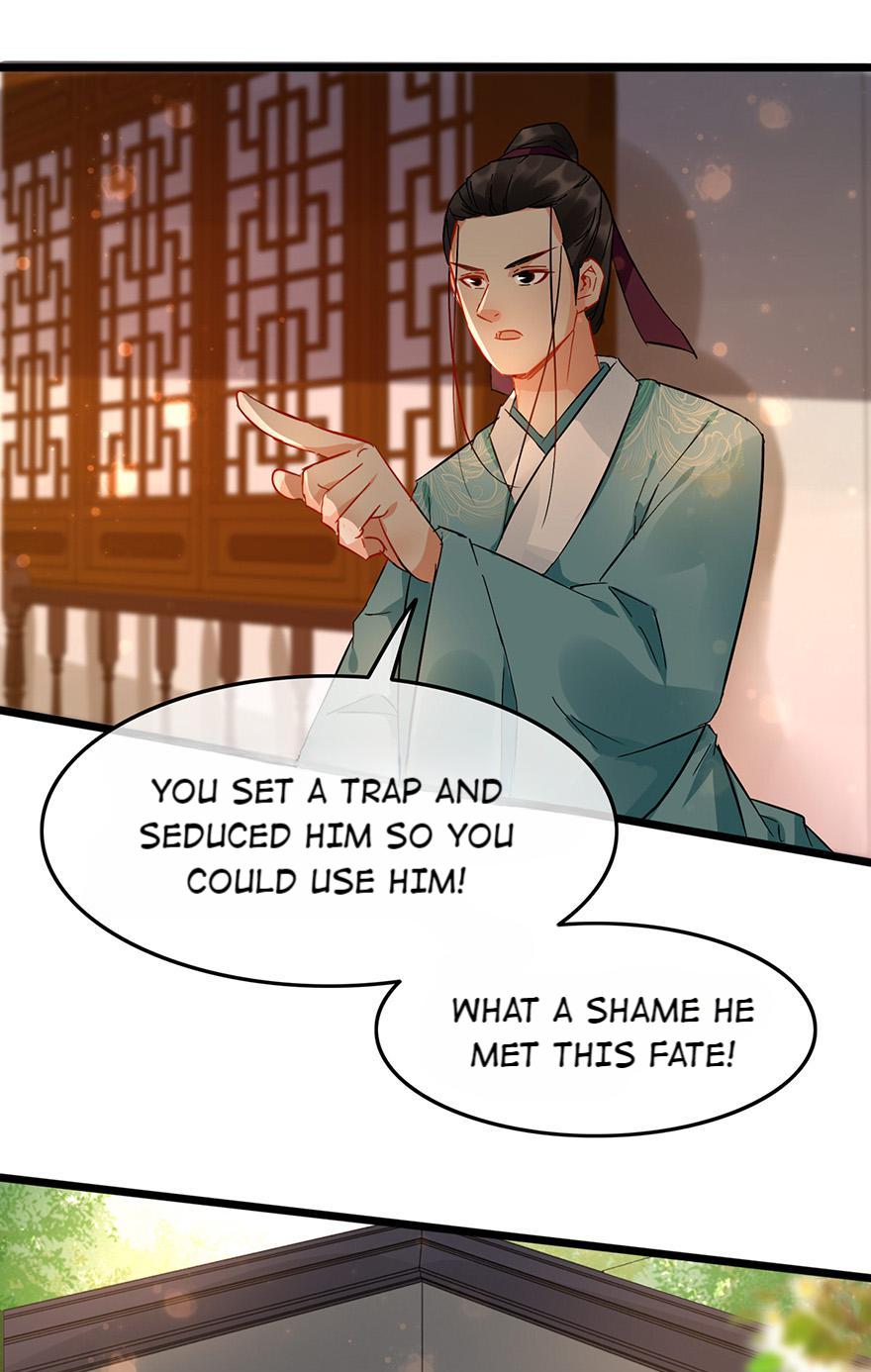 The Ace Undercover of Southern Song chapter 93 - page 6