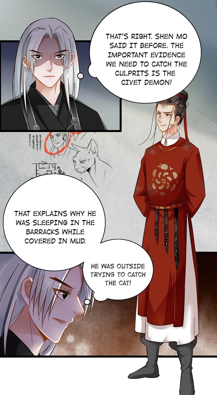 The Ace Undercover of Southern Song chapter 50 - page 11