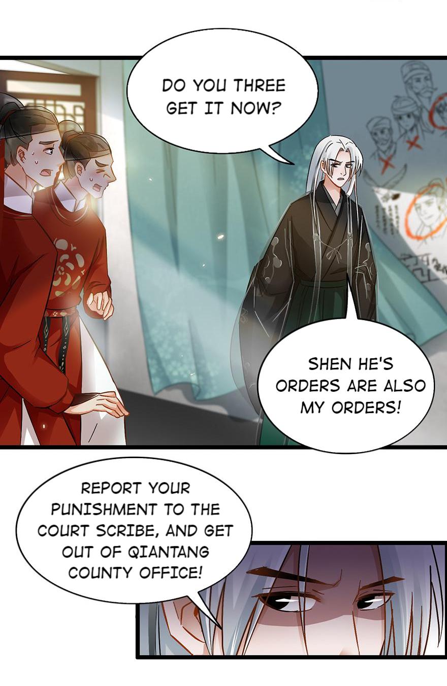 The Ace Undercover of Southern Song chapter 50 - page 12