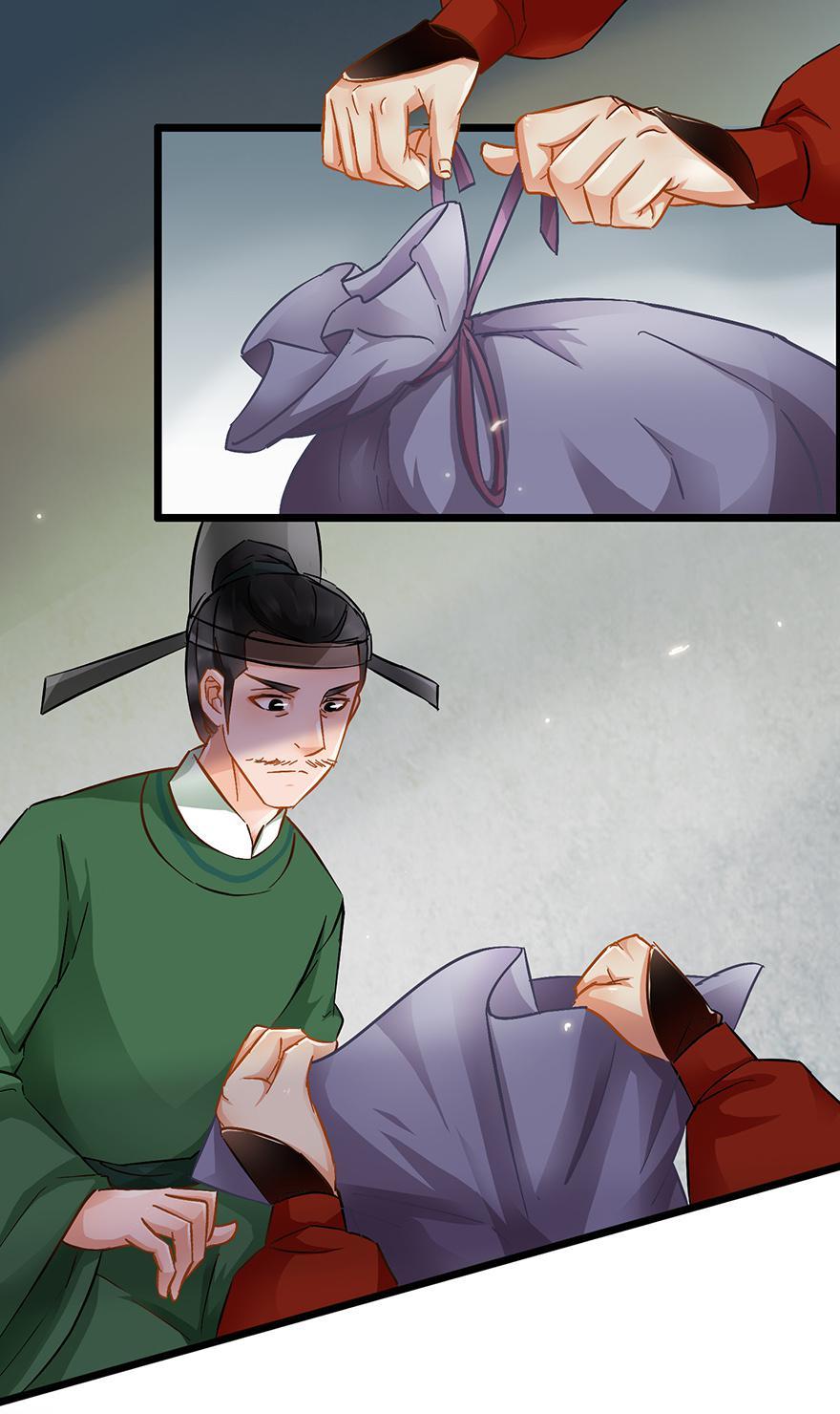 The Ace Undercover of Southern Song chapter 50 - page 6