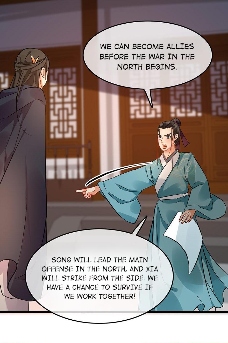 The Ace Undercover of Southern Song chapter 94 - page 13