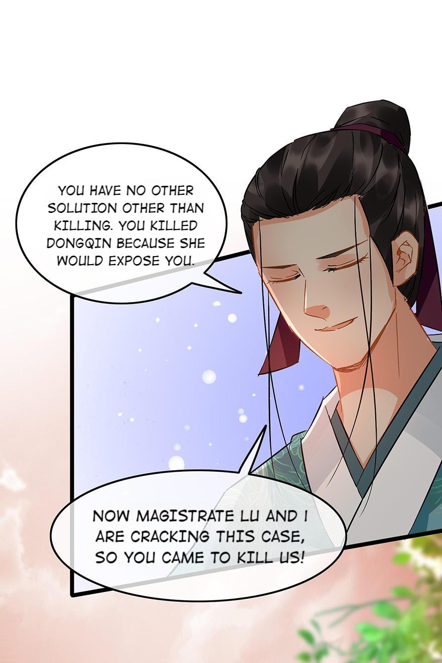 The Ace Undercover of Southern Song chapter 94 - page 22