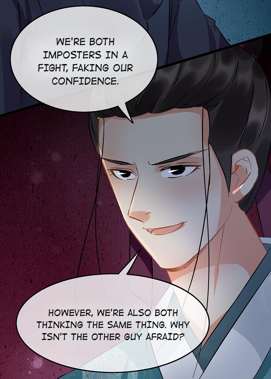 The Ace Undercover of Southern Song chapter 94 - page 27