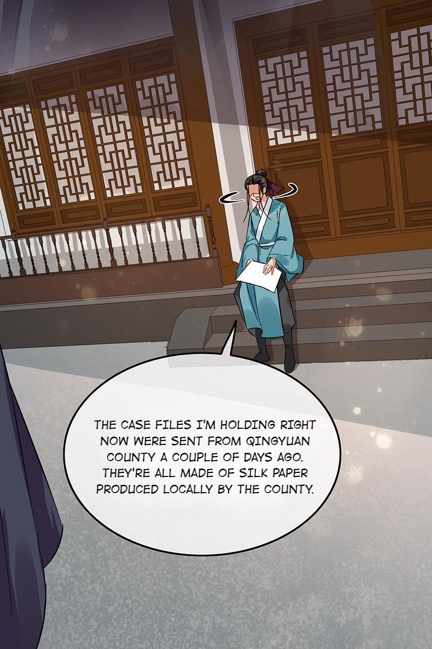 The Ace Undercover of Southern Song chapter 94 - page 3