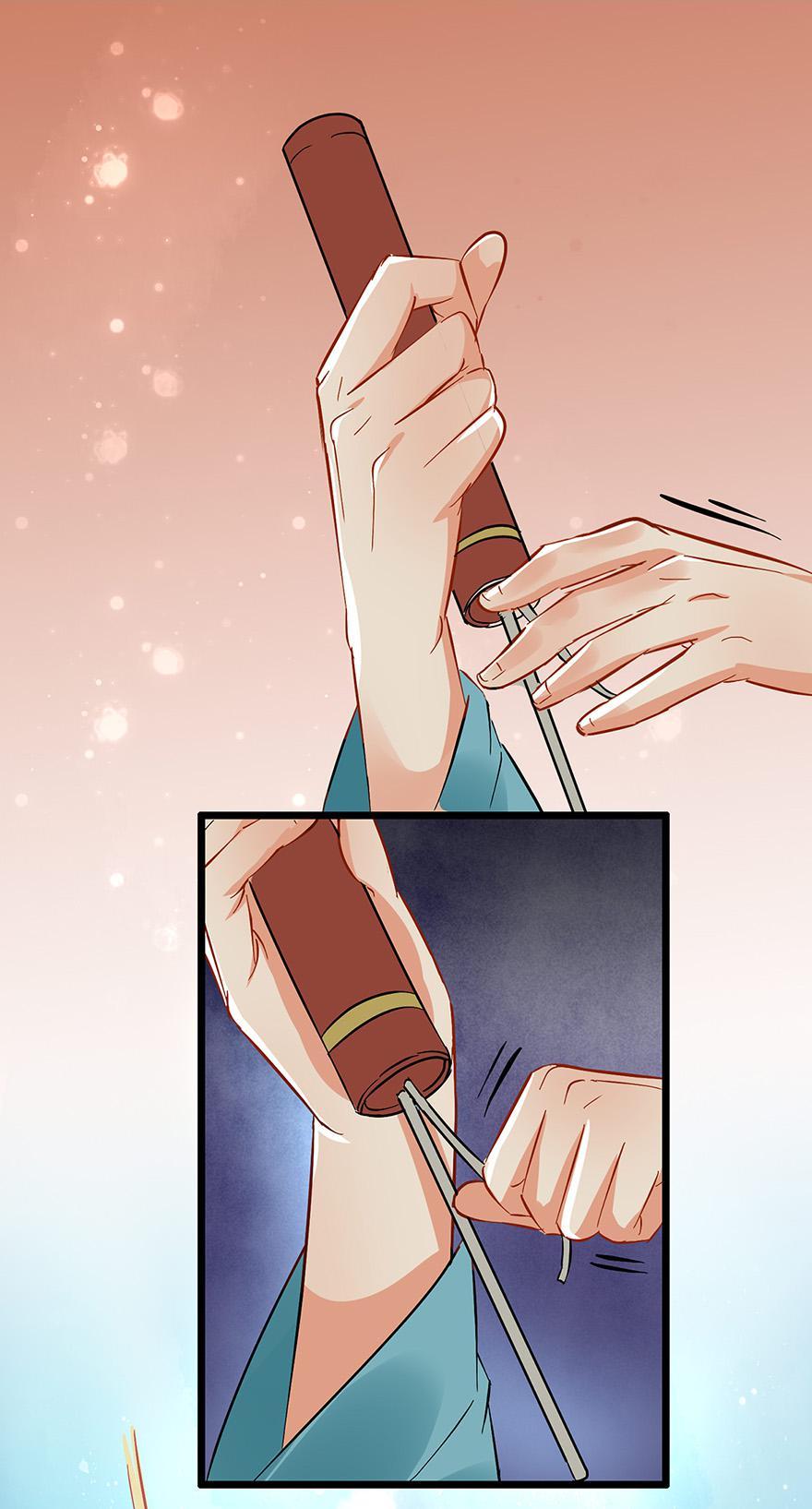 The Ace Undercover of Southern Song chapter 94 - page 30