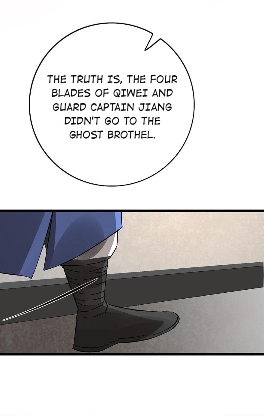 The Ace Undercover of Southern Song chapter 94 - page 33