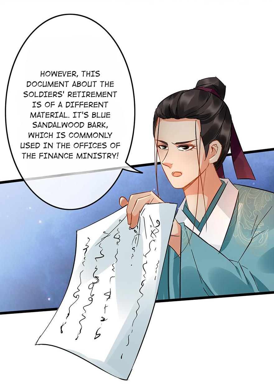 The Ace Undercover of Southern Song chapter 94 - page 4