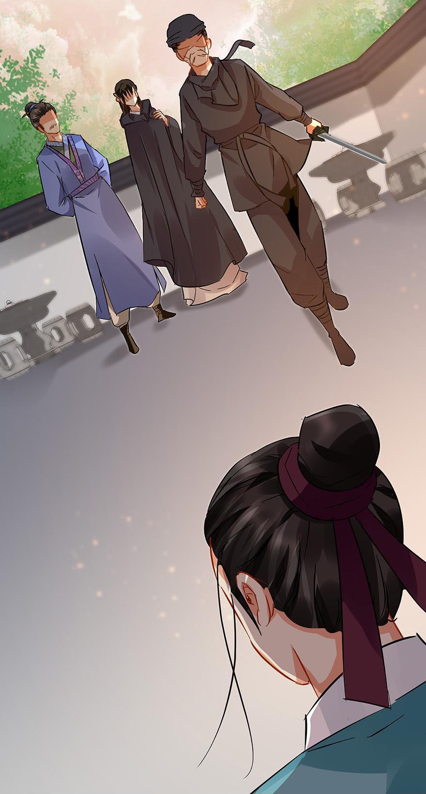 The Ace Undercover of Southern Song chapter 95 - page 11