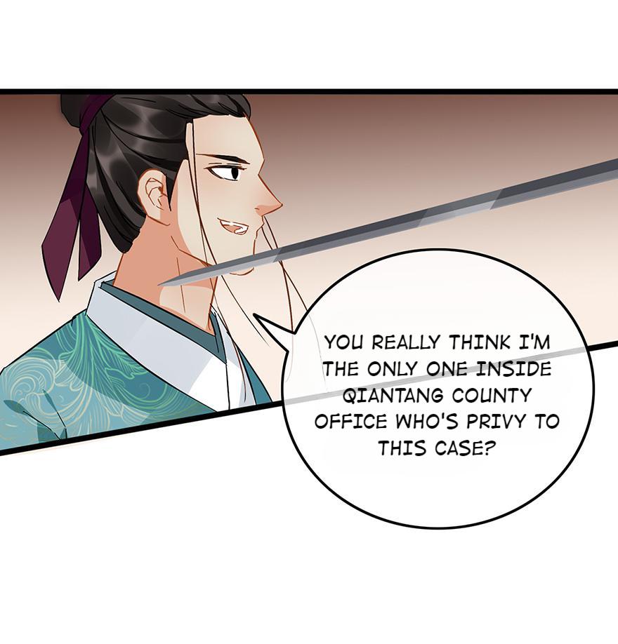 The Ace Undercover of Southern Song chapter 95 - page 28