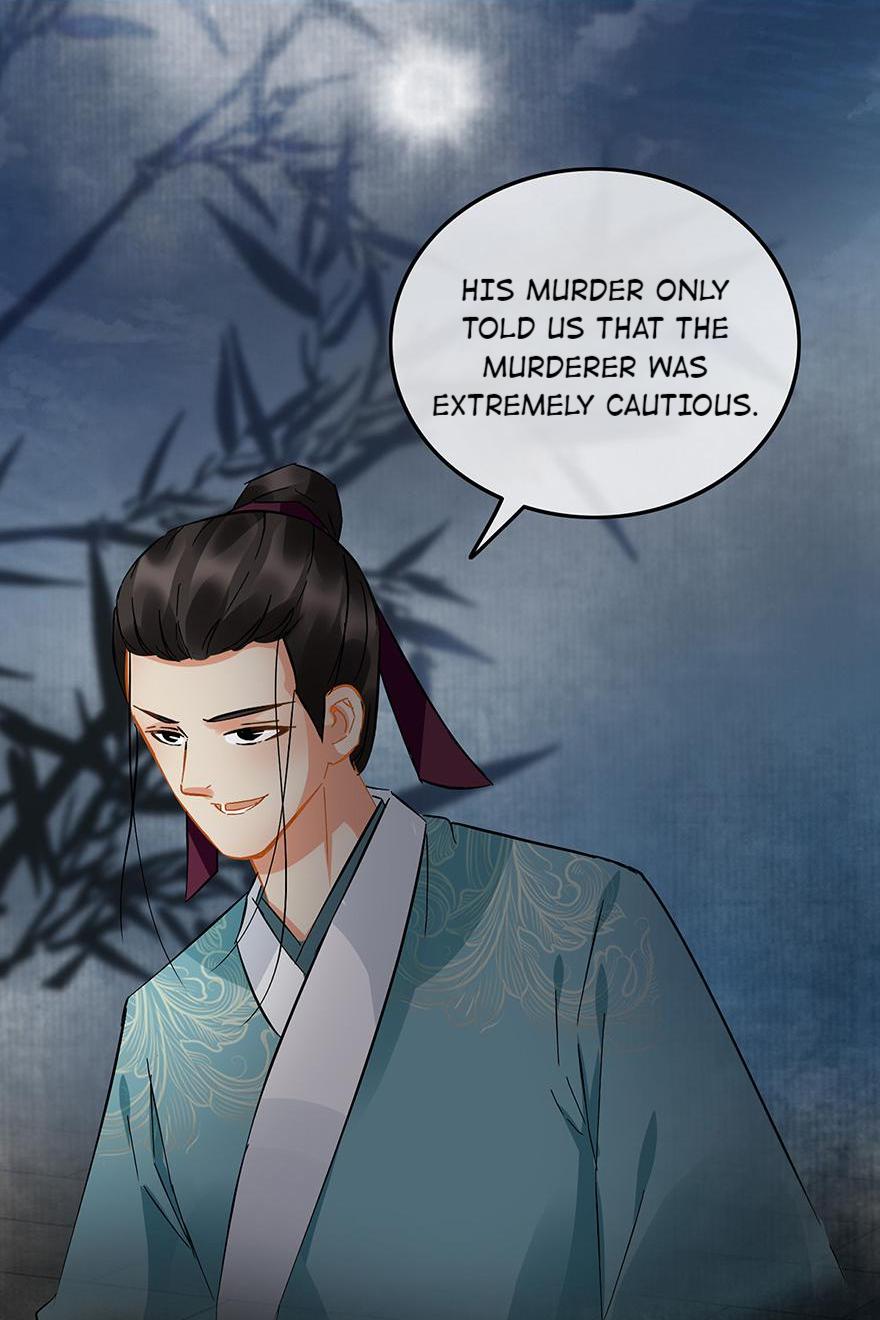 The Ace Undercover of Southern Song chapter 96 - page 22