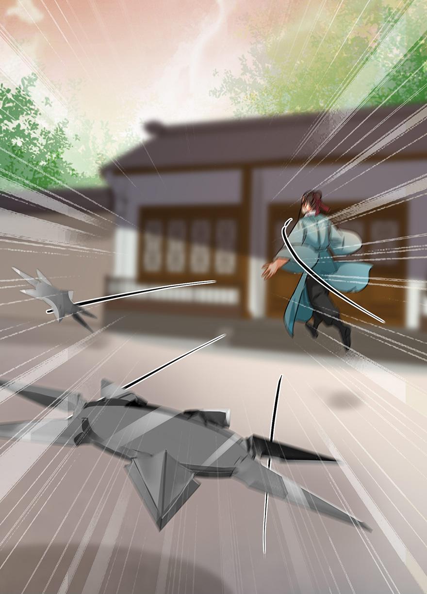 The Ace Undercover of Southern Song chapter 97 - page 11