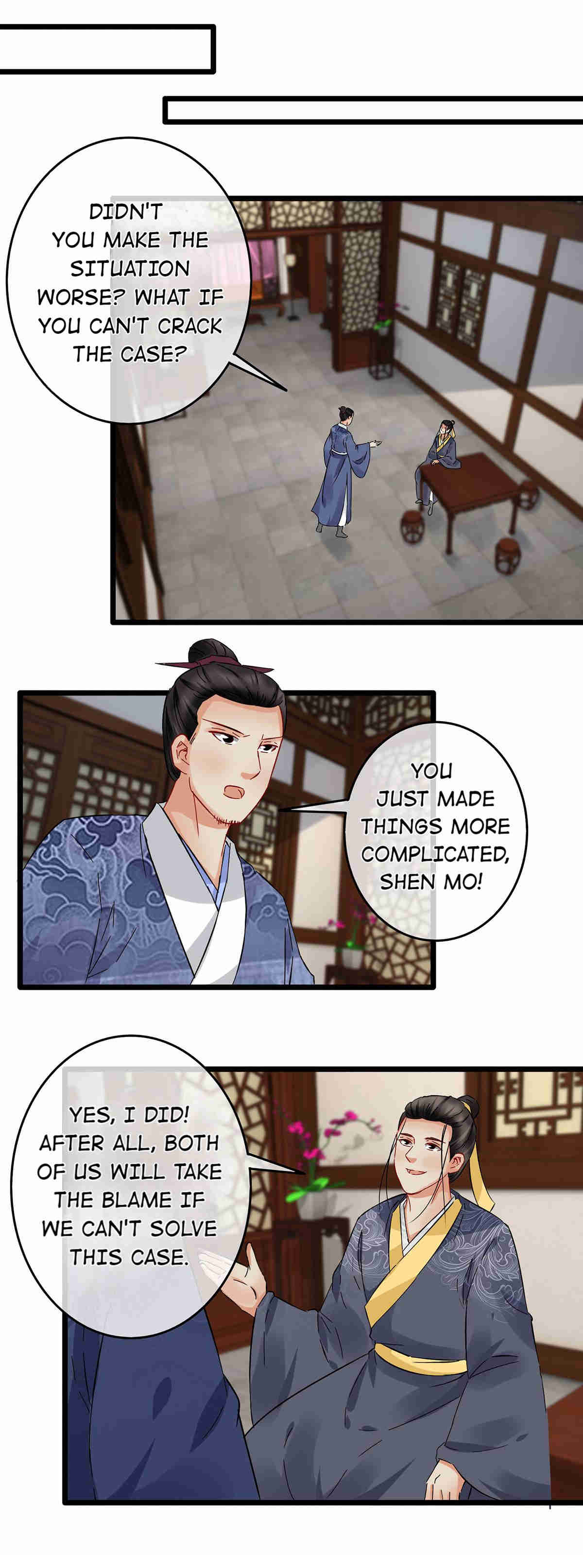 The Ace Undercover of Southern Song chapter 121 - page 5