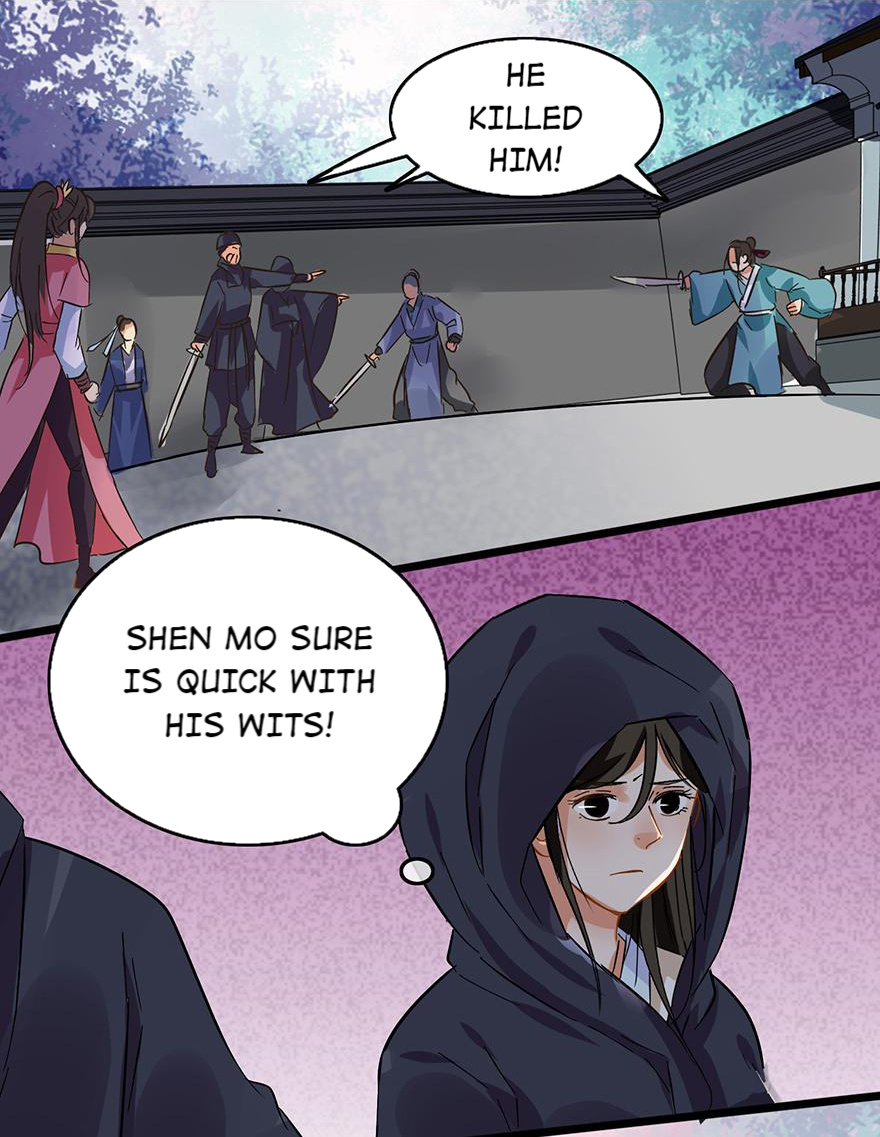 The Ace Undercover of Southern Song chapter 98 - page 19