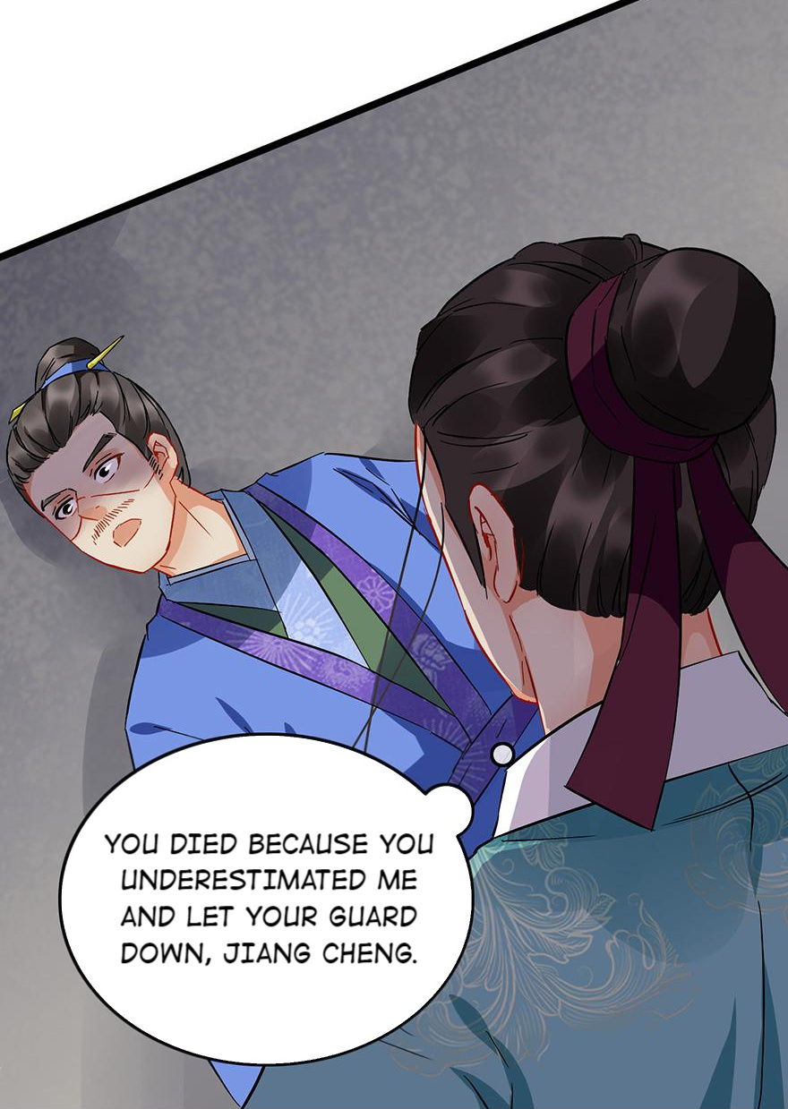 The Ace Undercover of Southern Song chapter 98 - page 3