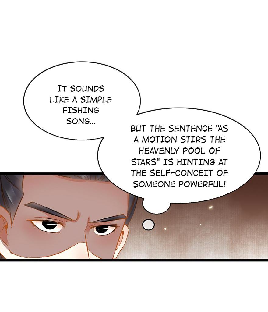 The Ace Undercover of Southern Song chapter 56 - page 12