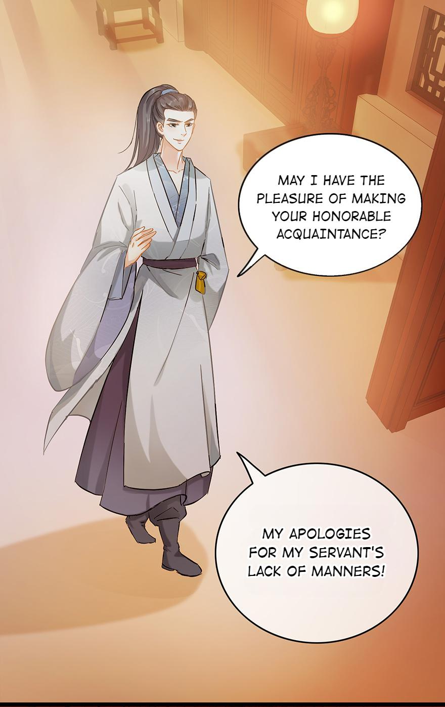 The Ace Undercover of Southern Song chapter 56 - page 16