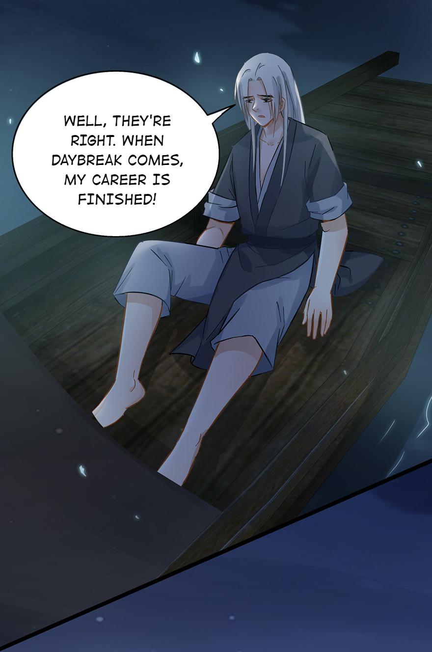 The Ace Undercover of Southern Song chapter 56 - page 26