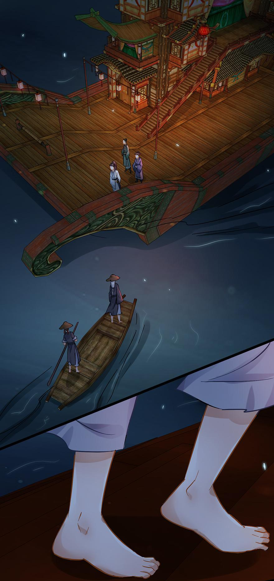 The Ace Undercover of Southern Song chapter 57 - page 18