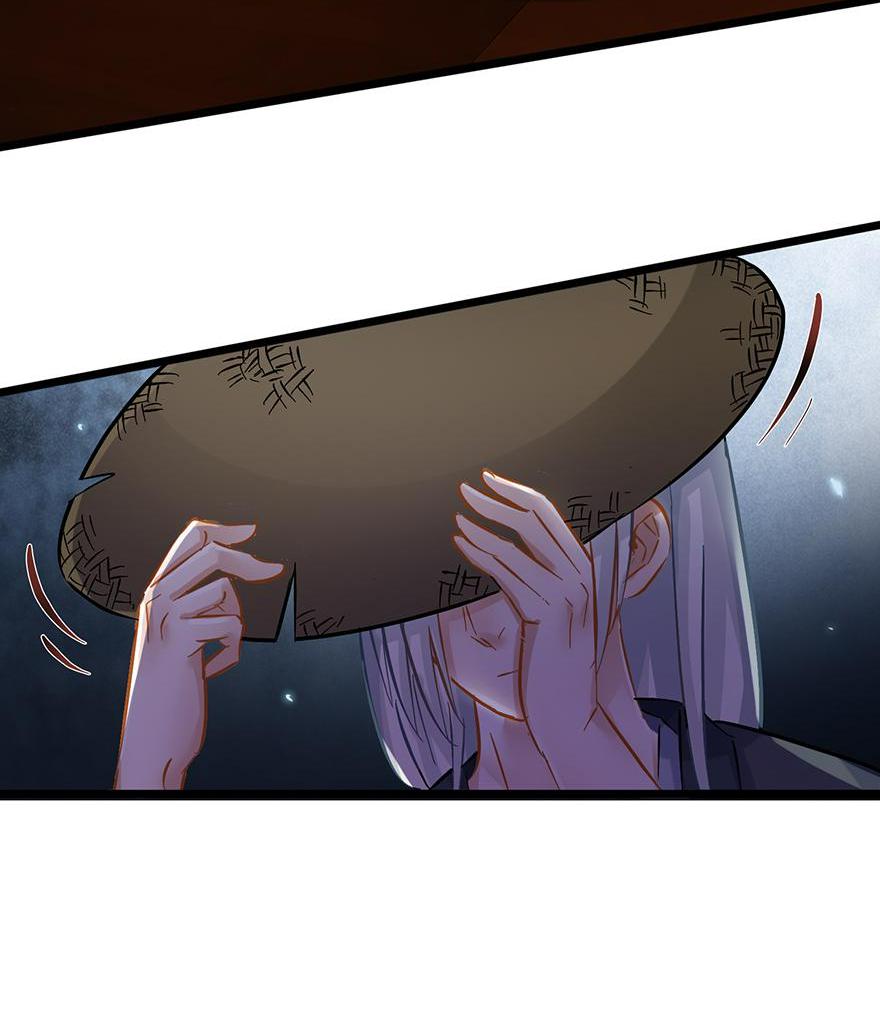 The Ace Undercover of Southern Song chapter 57 - page 19
