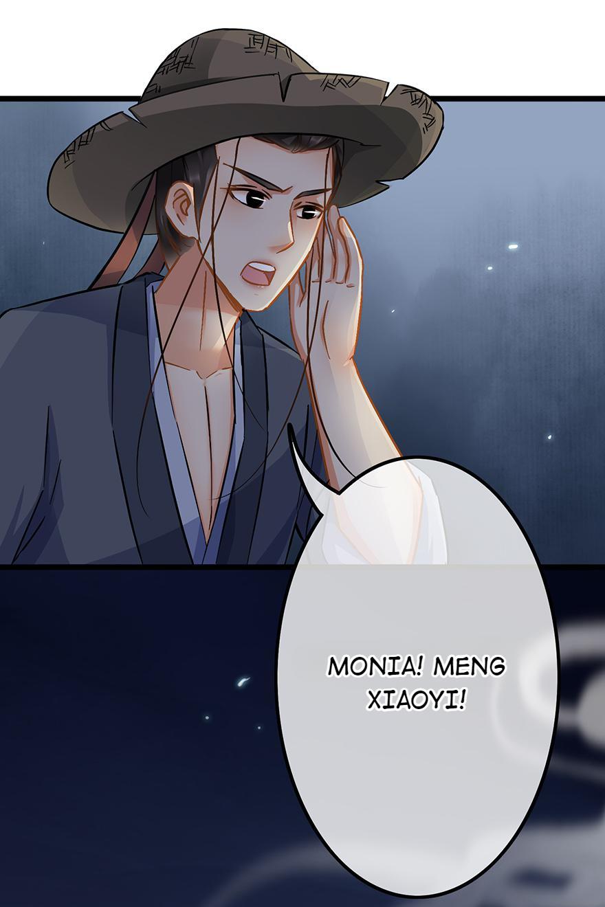 The Ace Undercover of Southern Song chapter 57 - page 6
