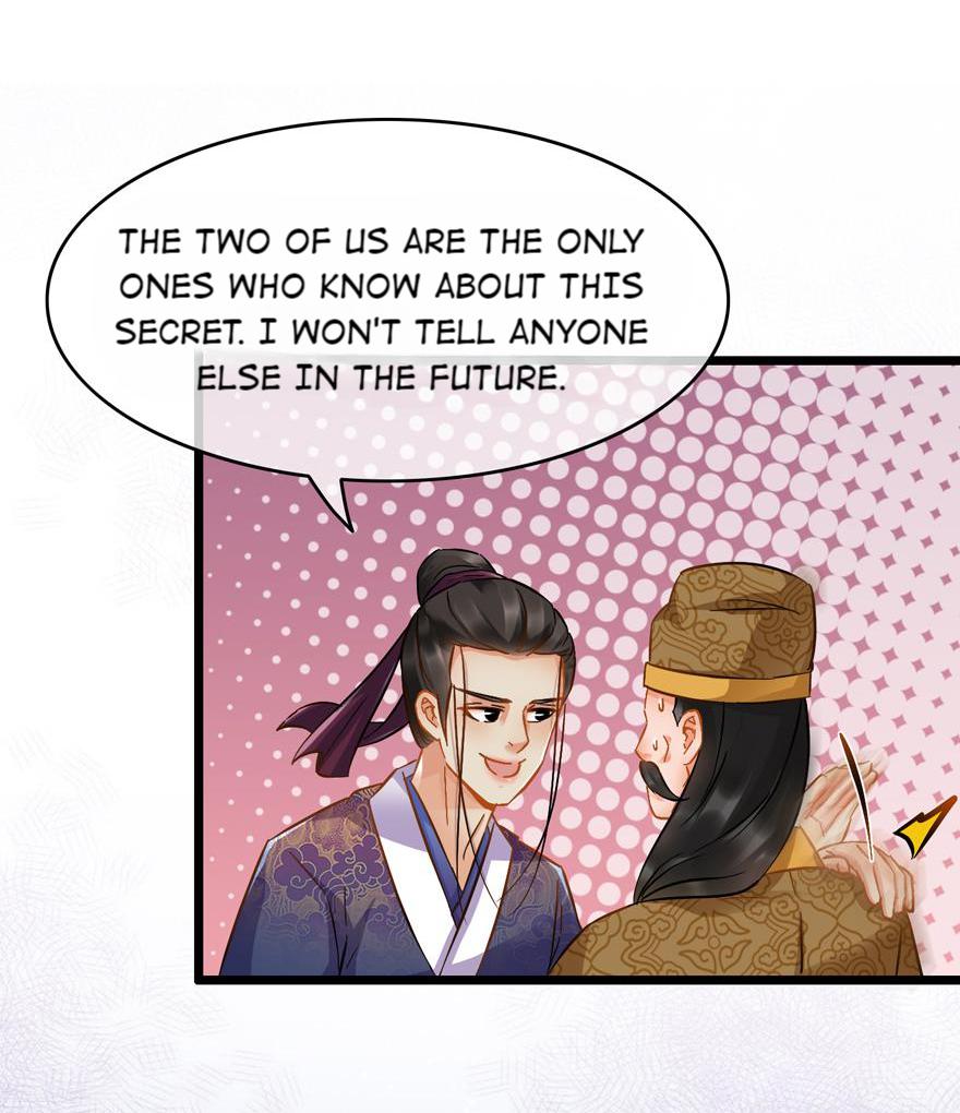 The Ace Undercover of Southern Song chapter 67 - page 16