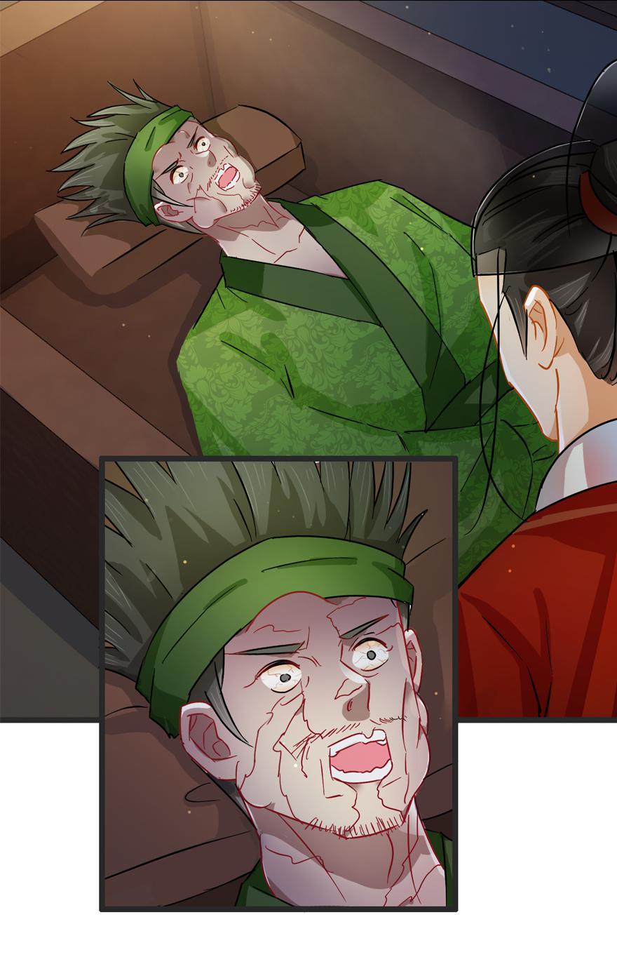 The Ace Undercover of Southern Song chapter 36 - page 11