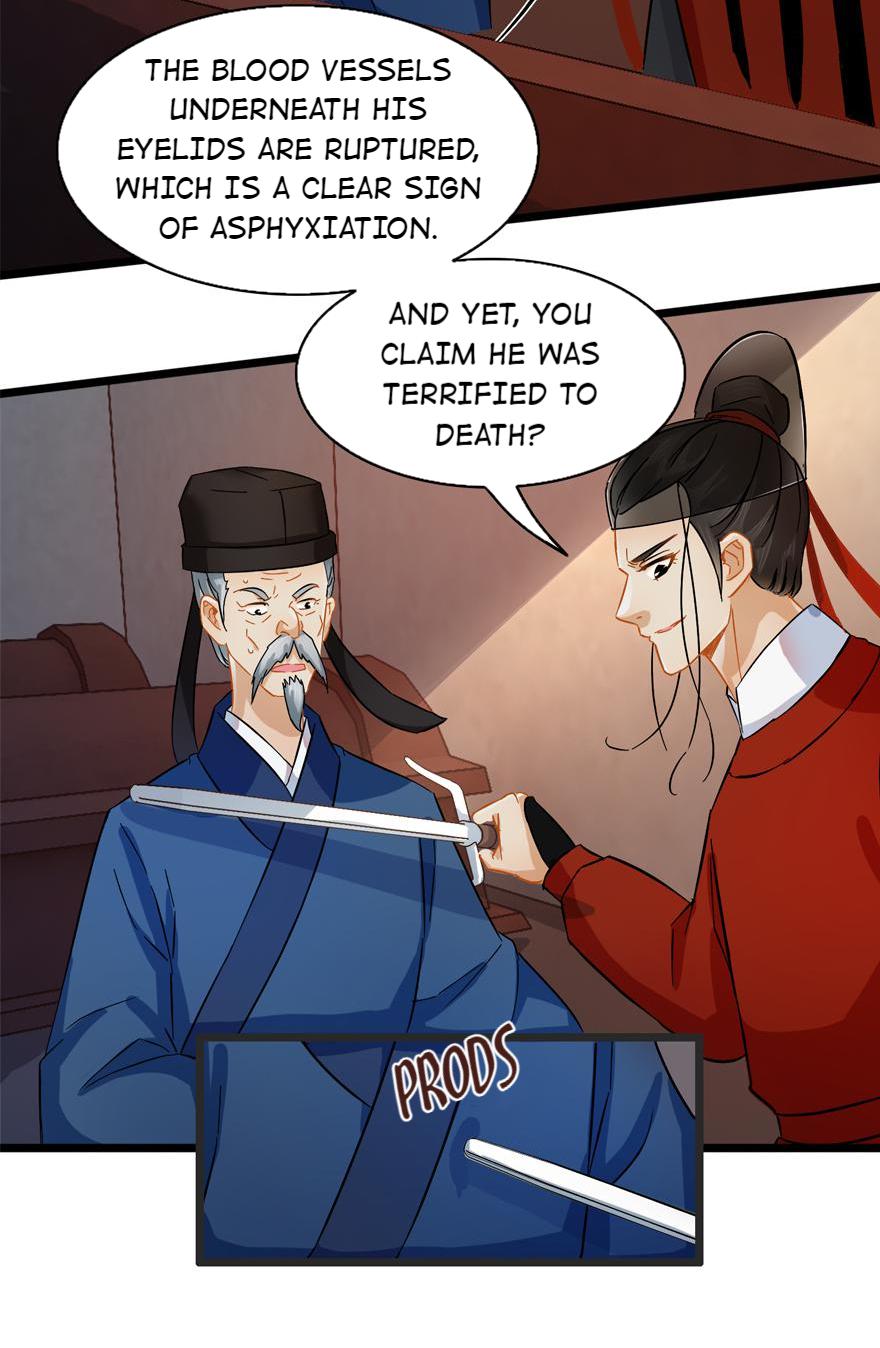 The Ace Undercover of Southern Song chapter 36 - page 15