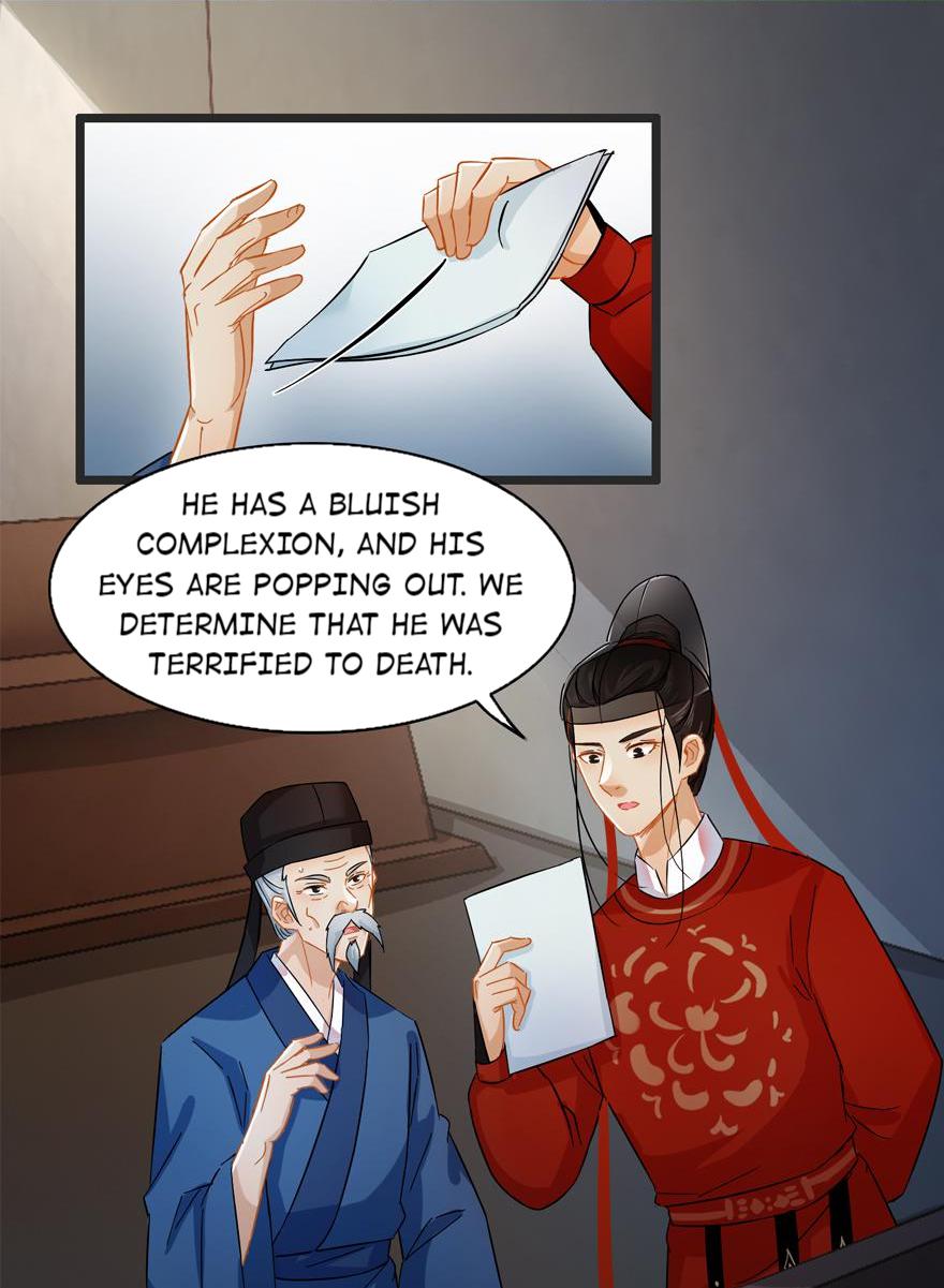 The Ace Undercover of Southern Song chapter 36 - page 8