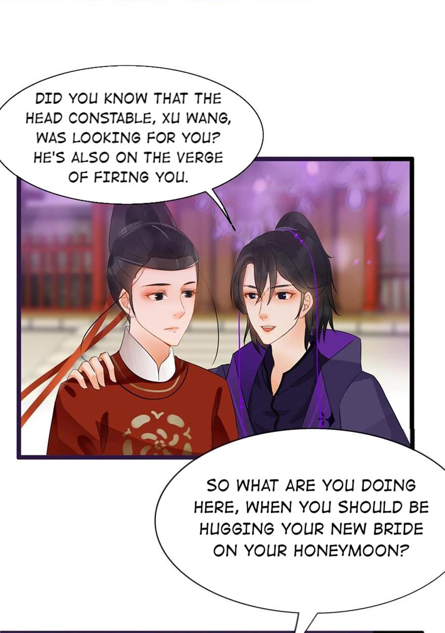 The Ace Undercover of Southern Song chapter 1 - page 13
