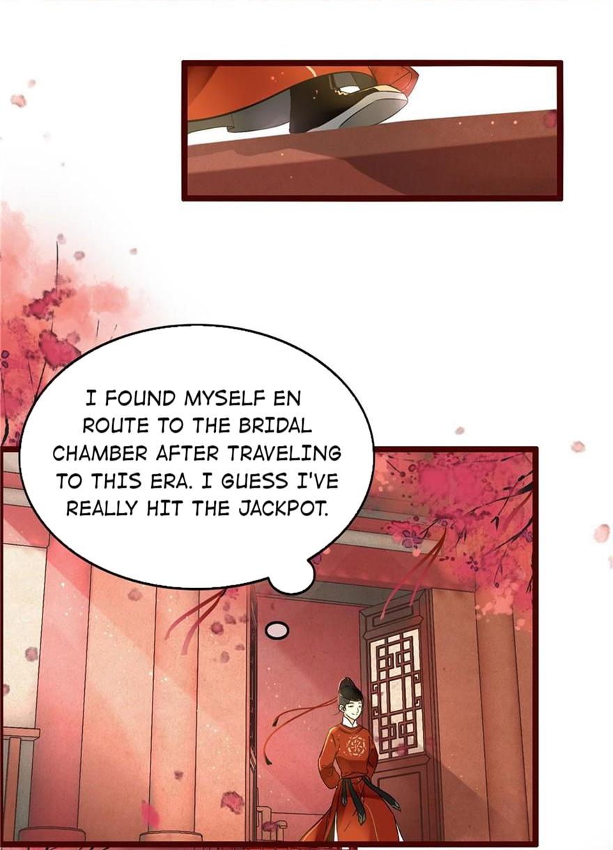 The Ace Undercover of Southern Song chapter 1 - page 4