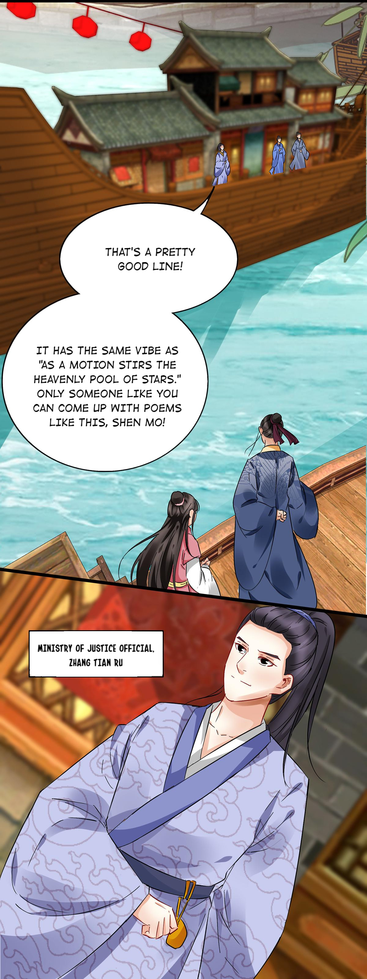 The Ace Undercover of Southern Song chapter 113 - page 2