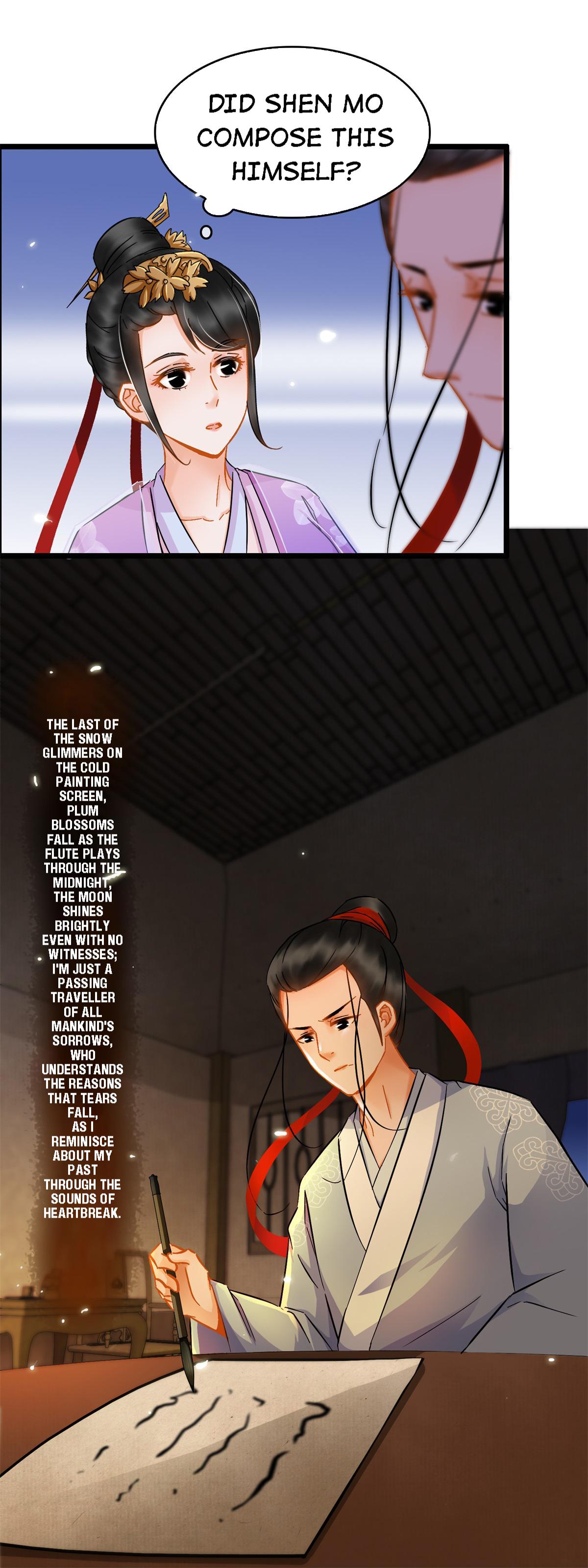 The Ace Undercover of Southern Song chapter 20 - page 5