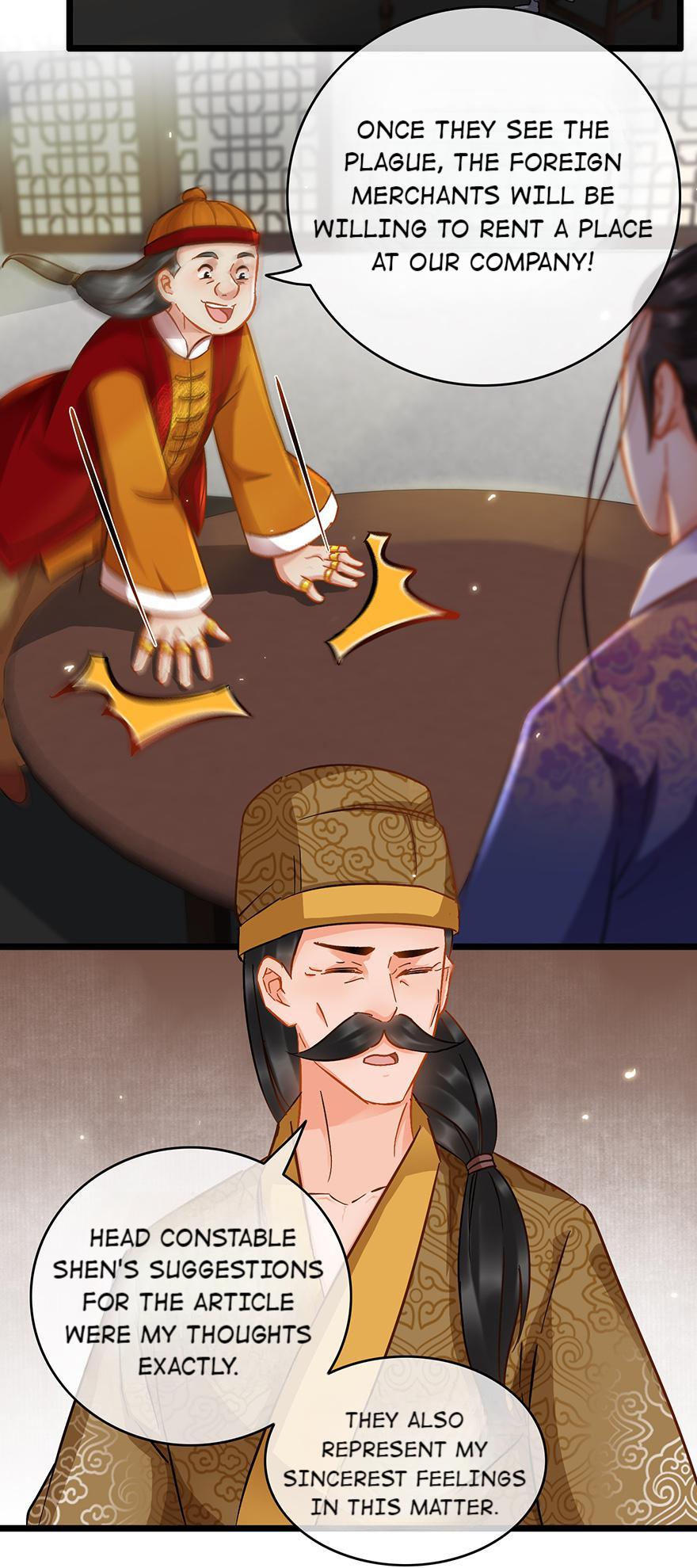 The Ace Undercover of Southern Song chapter 65 - page 26
