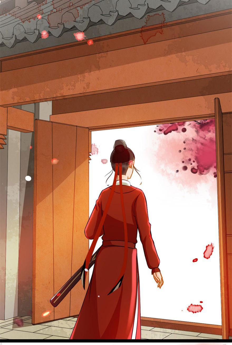 The Ace Undercover of Southern Song chapter 13 - page 15