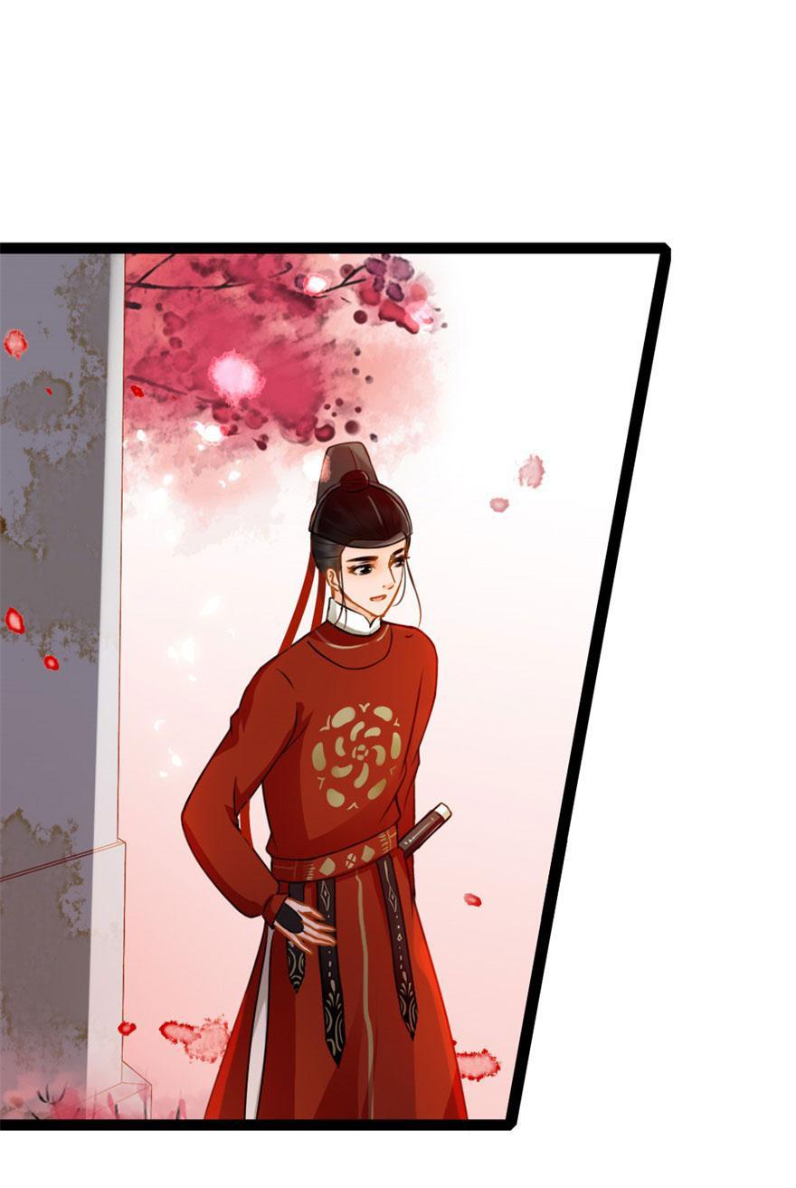The Ace Undercover of Southern Song chapter 13 - page 5