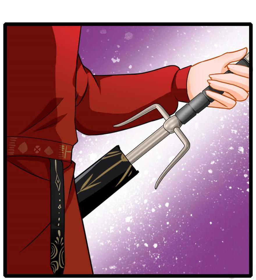 The Ace Undercover of Southern Song chapter 13 - page 9