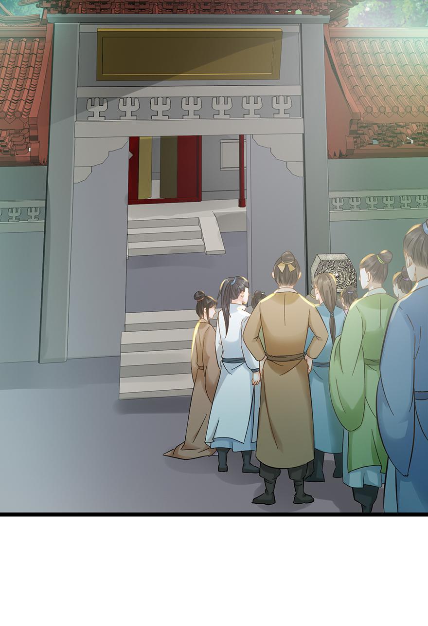 The Ace Undercover of Southern Song chapter 66 - page 10