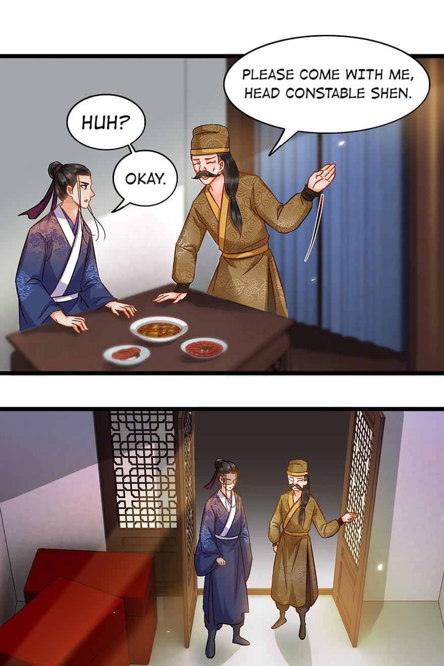 The Ace Undercover of Southern Song chapter 66 - page 15