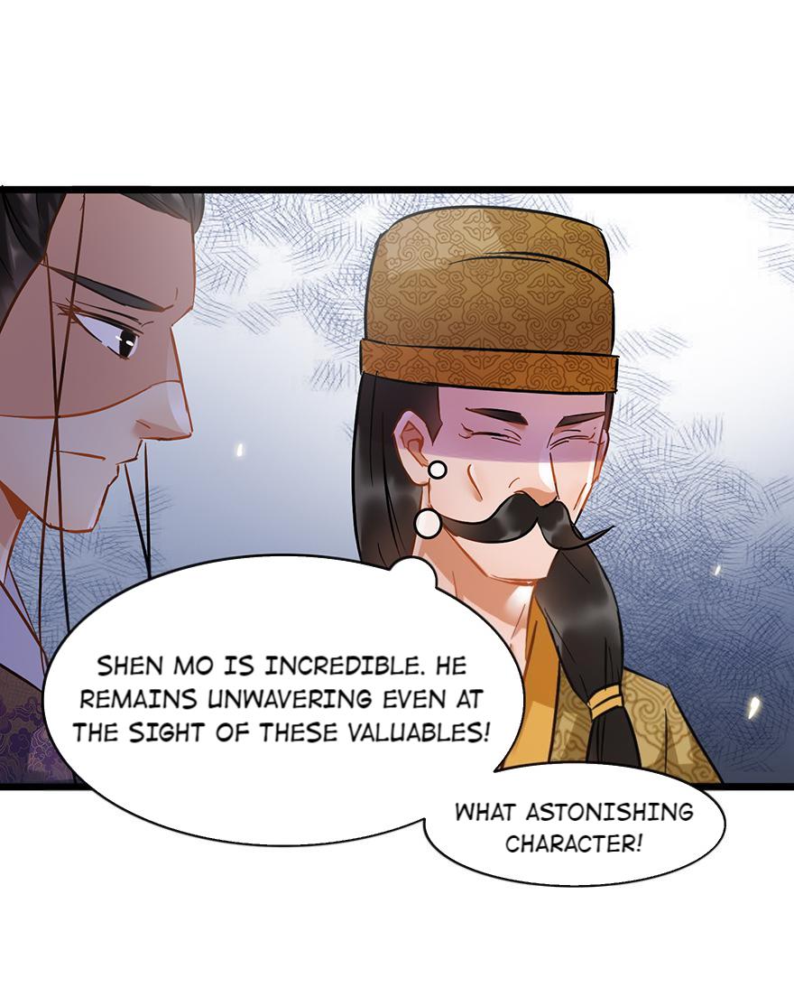 The Ace Undercover of Southern Song chapter 66 - page 17