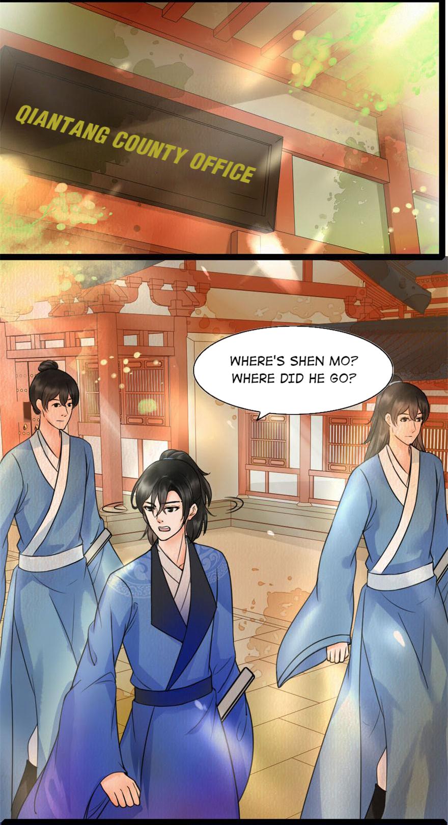 The Ace Undercover of Southern Song chapter 14 - page 3