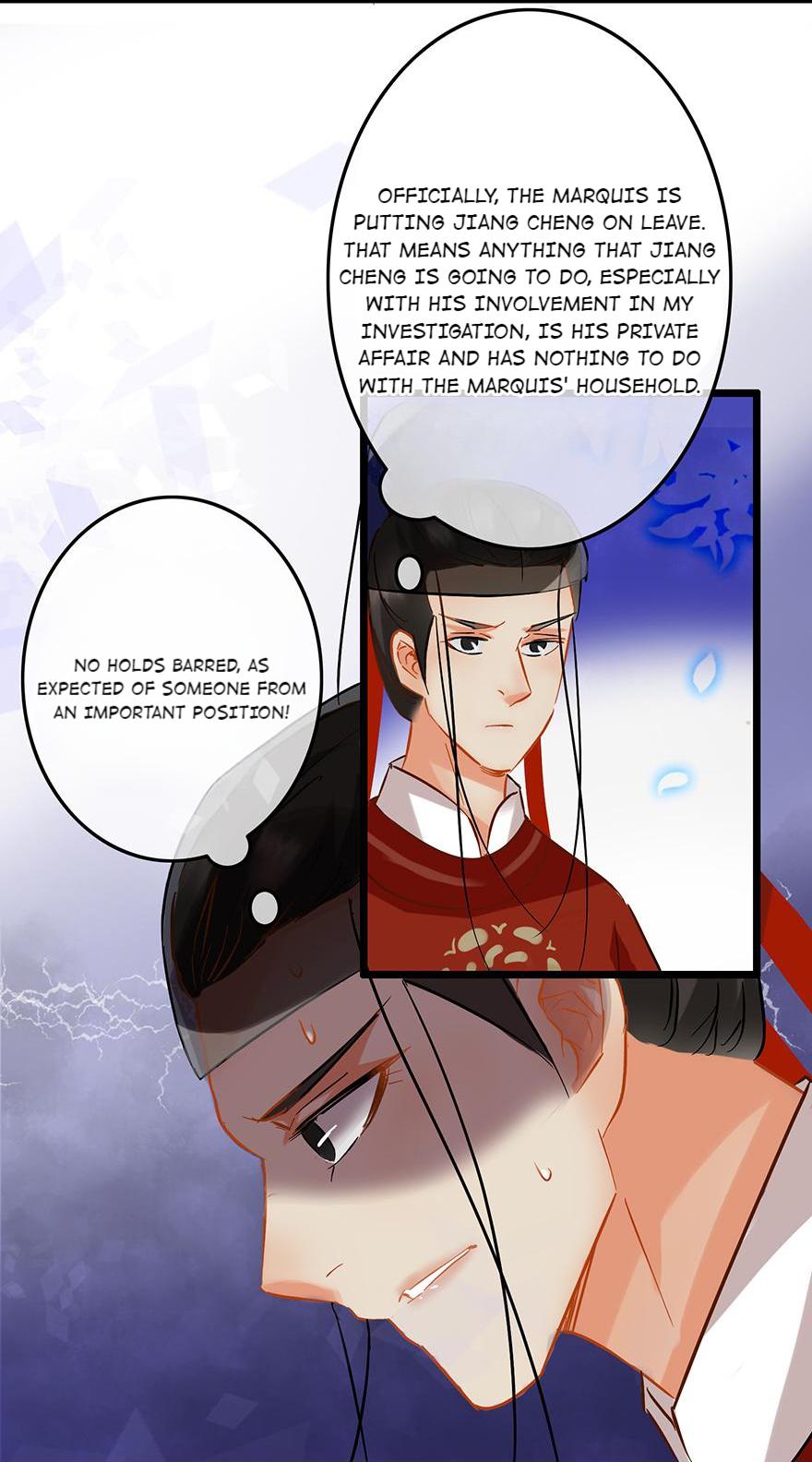 The Ace Undercover of Southern Song chapter 77 - page 3