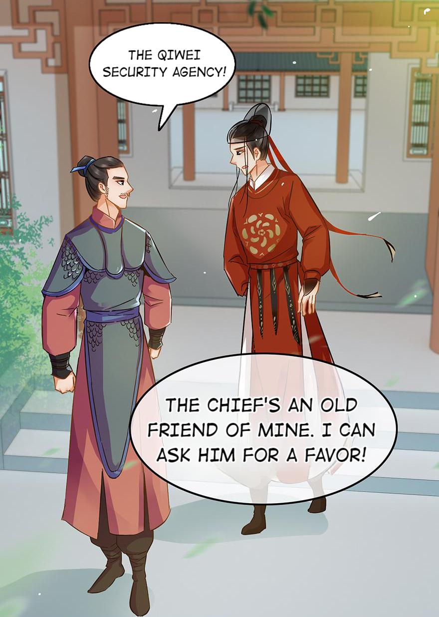 The Ace Undercover of Southern Song chapter 77 - page 9