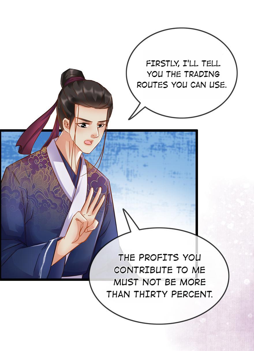 The Ace Undercover of Southern Song chapter 69 - page 14