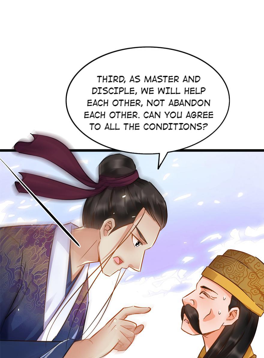 The Ace Undercover of Southern Song chapter 69 - page 16