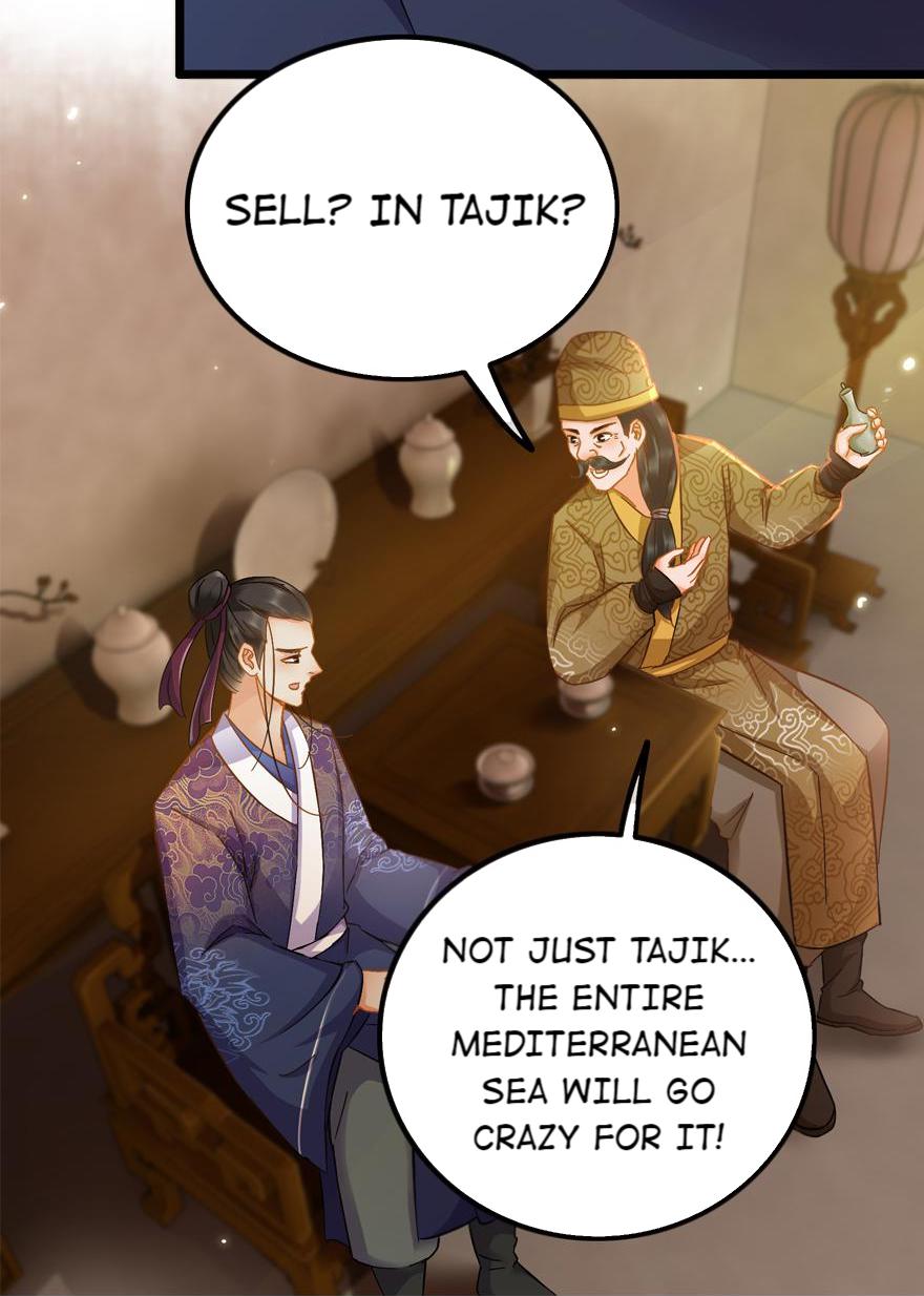 The Ace Undercover of Southern Song chapter 69 - page 3